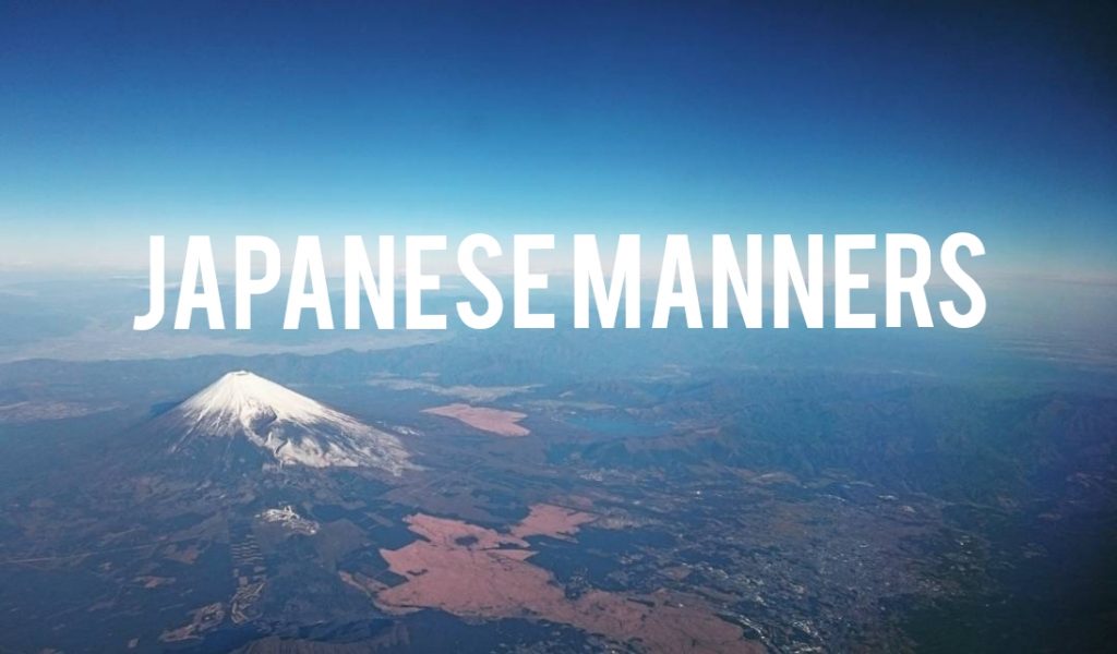 【生活に役立つ情報】日本独自のマナー/ Japanese manners